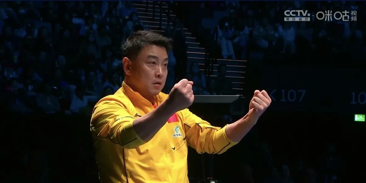 包含中国乒乓球队逆转英国乒乓球队，奥恰洛夫打破历史纪录的词条