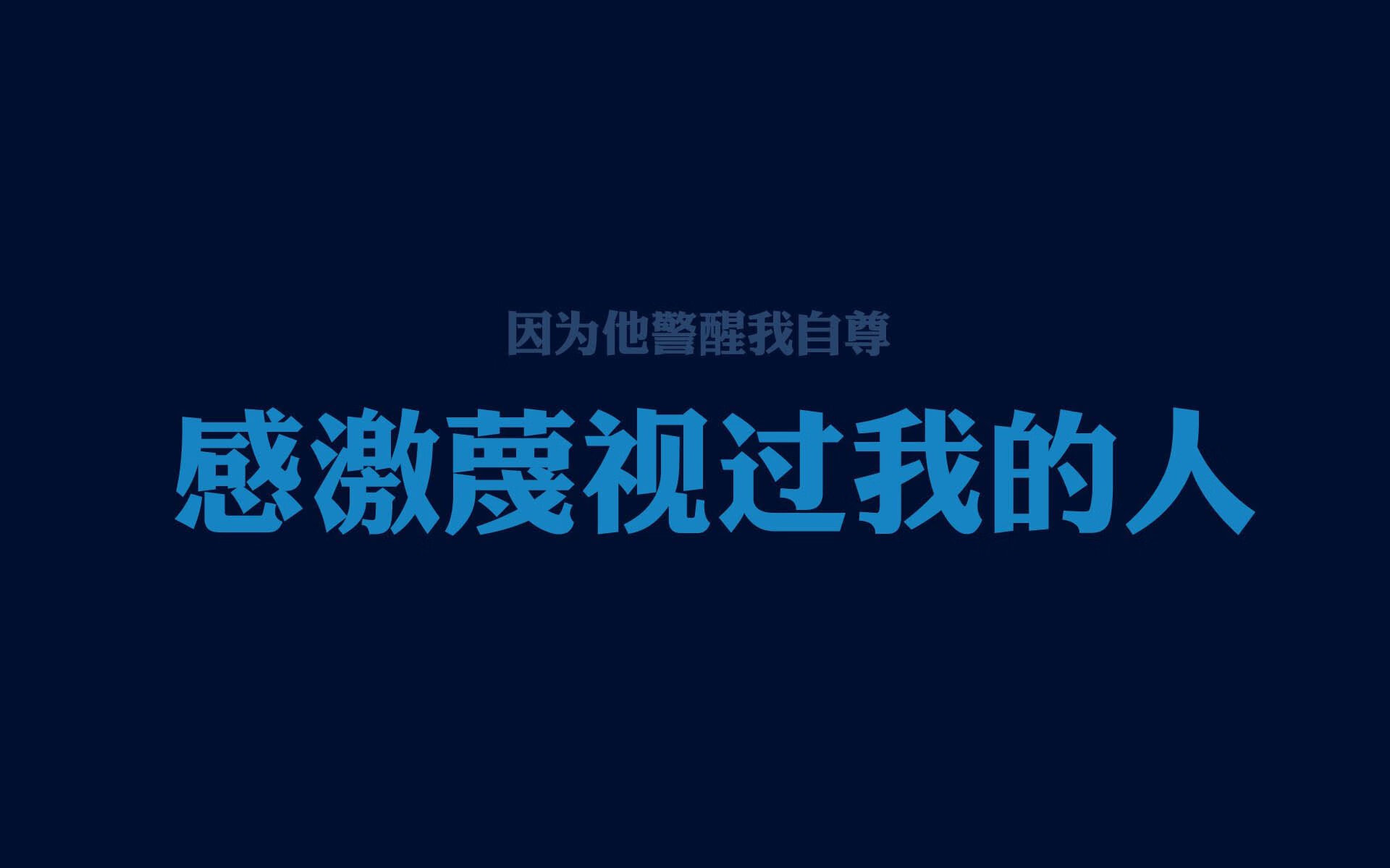 当雷霆撕裂裂变之夜,一场在足球圣殿上演的篮球生死劫