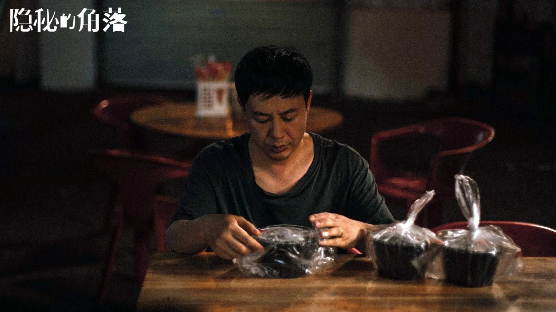 东方铁壁与西方弧光,当深圳队的血性鏖战,成为欧文封神之夜的最强注脚