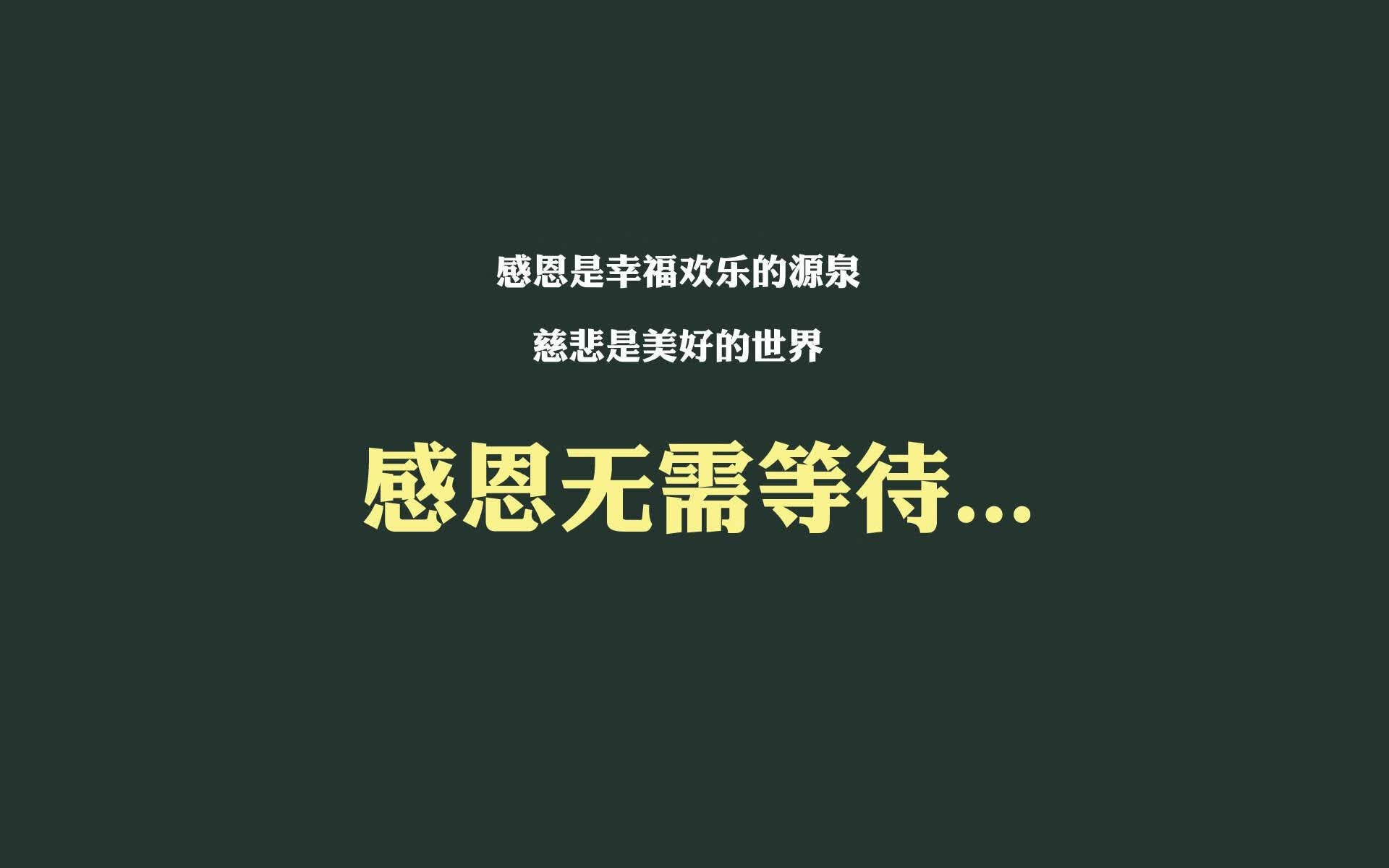 最后一秒的北欧神话，阿诺德绝杀芬兰，2026世界杯G组上演冰与火之歌
